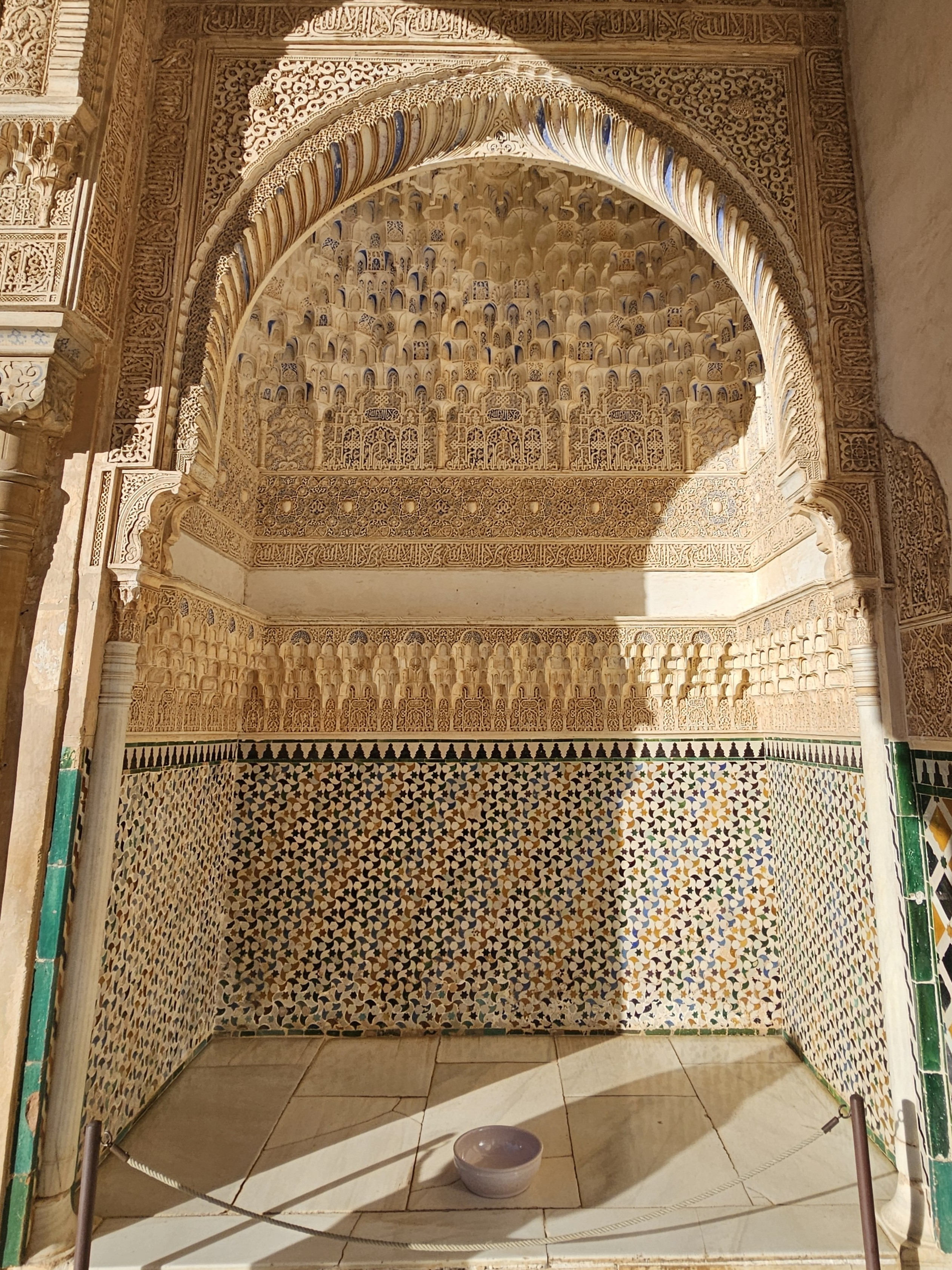 Alhambra